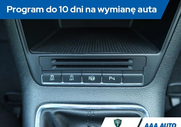 Volkswagen Tiguan cena 52000 przebieg: 145541, rok produkcji 2012 z Łowicz małe 254